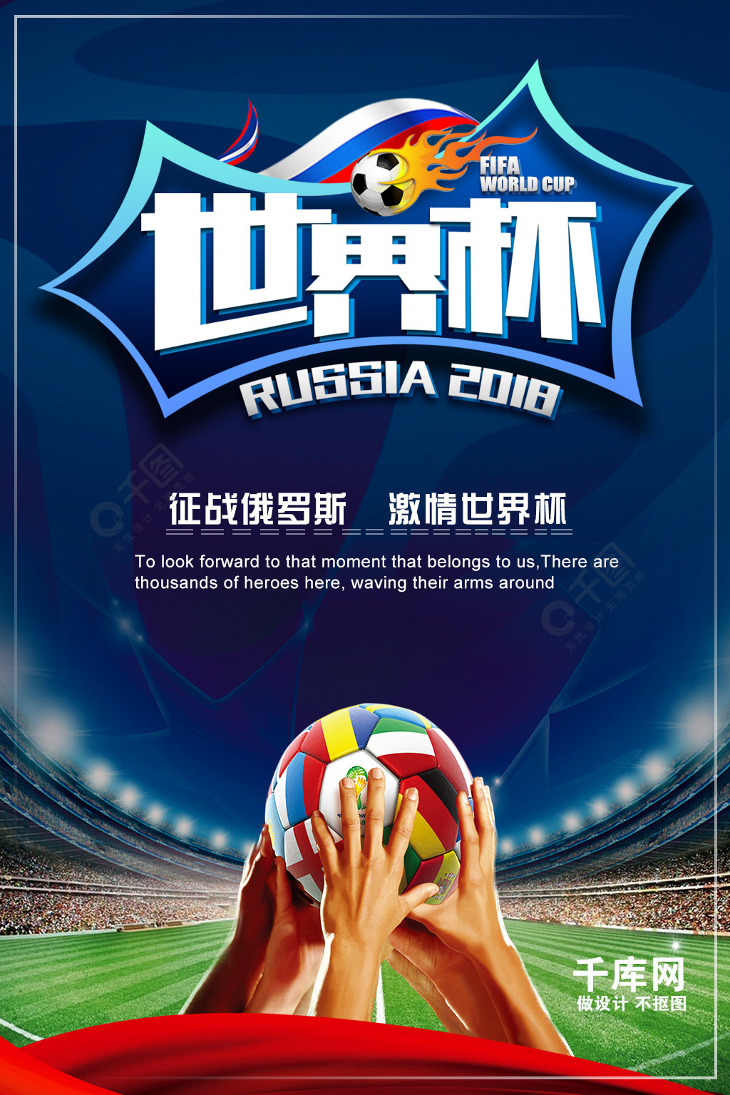 弃尤尔曼