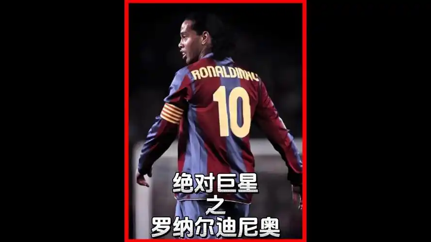 守端更是令